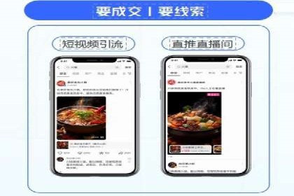 百度竞价赚钱秘诀：实战案例分析